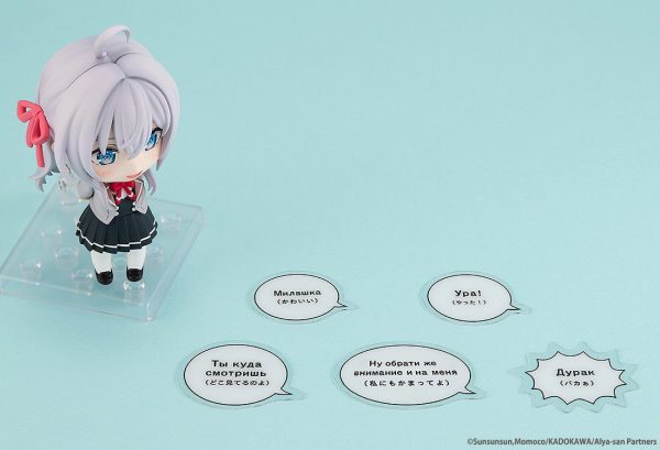 Tokidoki Bosotto Russia-go de Dereru Tonari no Alya-san — Alisa Mikhailovna Kujou — KDcolle — Nendoroid #2576 Nendoroid Tokidoki Bosotto Russia-go de Dereru Tonari no Alya-san