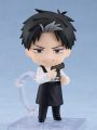 Youchien Wars - Doug - Nendoroid #2569