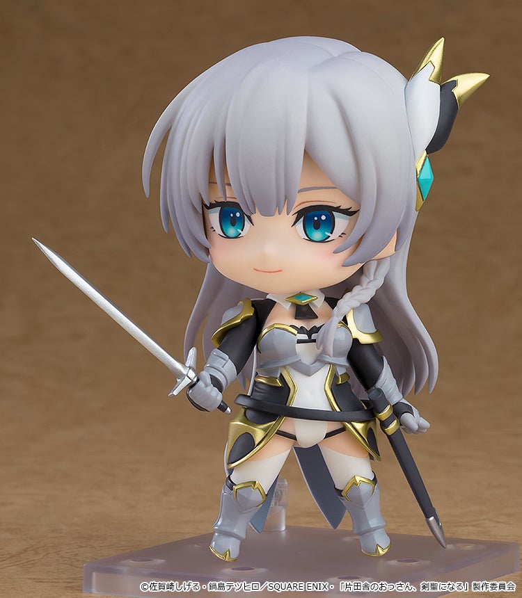Katainaka no Ossan, Kensei ni Naru: Tada no Inaka no Kenjutsu Shihan Datta Noni, Taisei Shita Deshi-tachi ga ore wo Hottekurenai — Allucia Citrus — Nendoroid #2774 Katainaka no Ossan, Kensei ni Naru: Tada no Inaka no Kenjutsu Shihan Datta Noni, Taisei Shita Deshi-tachi ga ore wo Hottekurenai — Allucia Citrus — Nendoroid #2774 Nendoroid Katainaka no Ossan