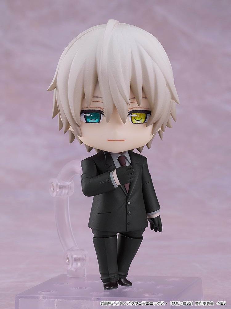 Inu x Boku SS — Miketsukami Soushi — Nendoroid #2595