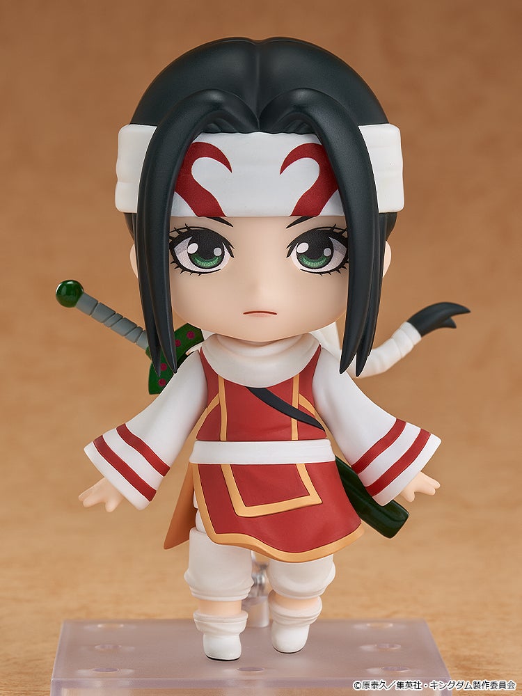 Kingdom — Kyou Kai — Nendoroid #2799