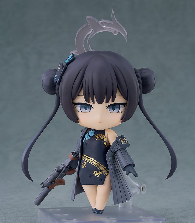 Blue Archive — Ryuuge Kisaki — Nendoroid (#2985)